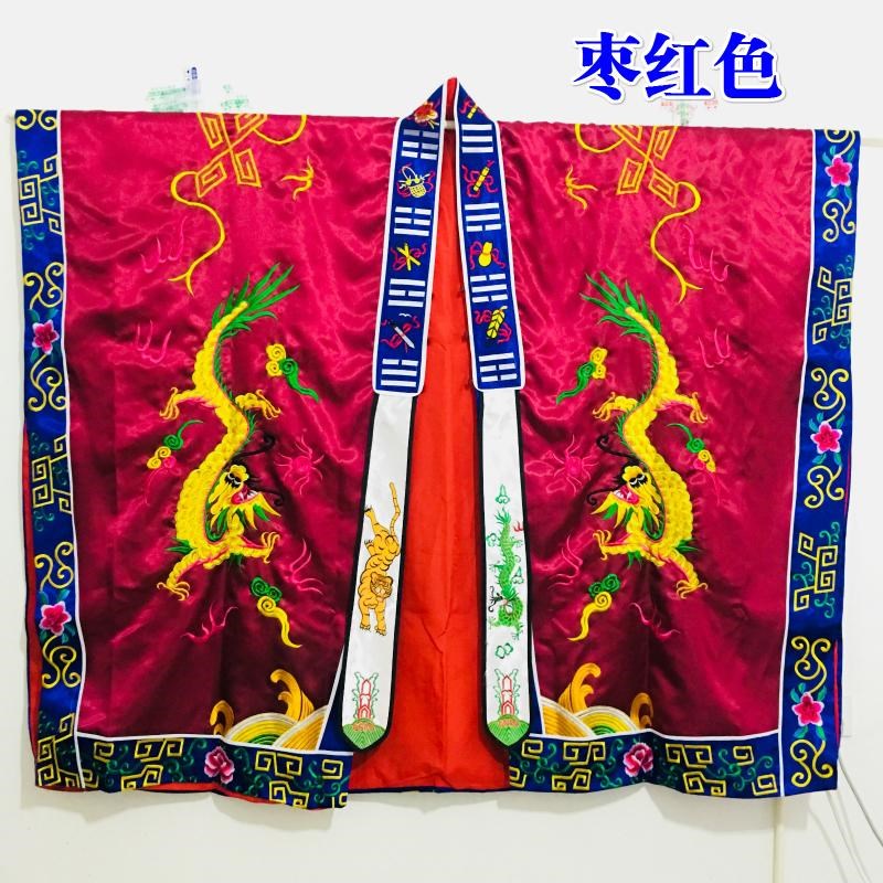 极速道家服饰道士服道服道袍双龙B降衣高功法衣双龙衣宵台衣经衣