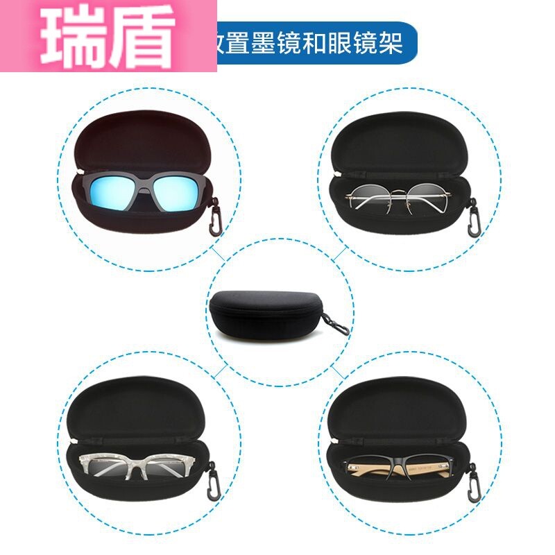 极速眼镜盒d运动男女眼睛便携式抗防压大号拉链收纳太阳镜墨镜护