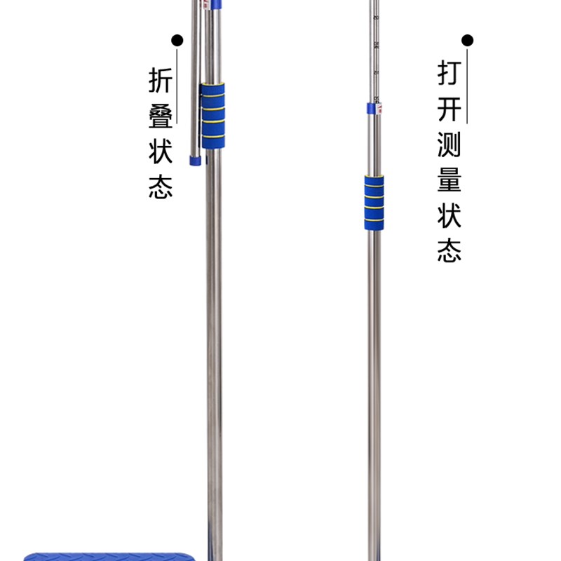 极速成人儿童身高电子体重秤x一体机家用人体称充电款量身高仪药