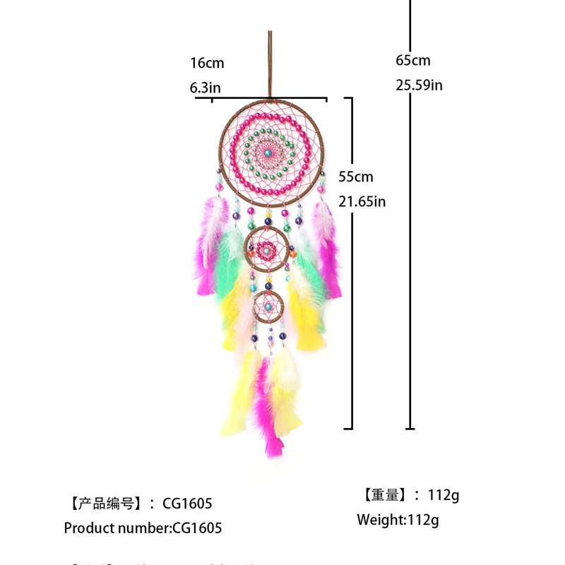 极速捕梦网同款手工风铃送同学房间装饰七夕情人R节创意卧室挂件