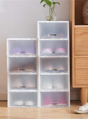 极速transparent plastic shoe box simple shoesQ boxes cabinet