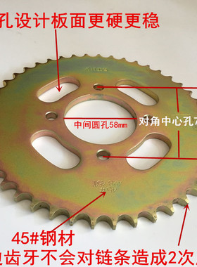 极速适配悍骏摩托套链GR15v0/GA150链盘油封链条牙盘小飞轮三件套