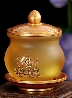 新品纯黄铜琉璃供奉套装香炉供杯花瓶果盘油灯烛台佛台Z供香家用