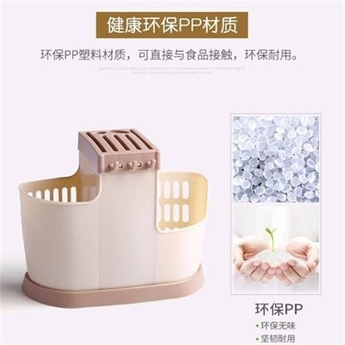 新品塑料沥水筷子架多功能筷笼刀架厨房I筷子笼餐具勺子收纳架筷