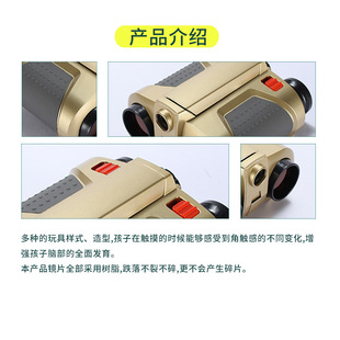 极速儿童夜视f仪4X30双筒望远镜带灯night scope 调焦夜视