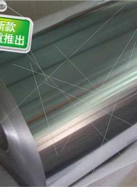 极速厂家新不锈钢h卷板不3钢带301304w3160锈04600T81mm不锈品