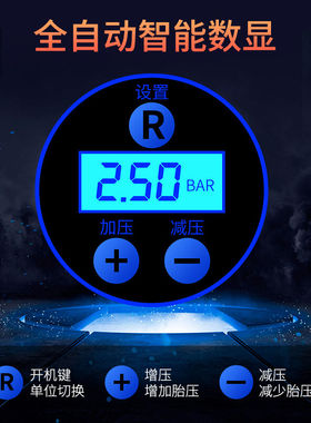 极速巨木无线打气机车载打气泵汽车胎压USBO充电式手持充电泵浦车