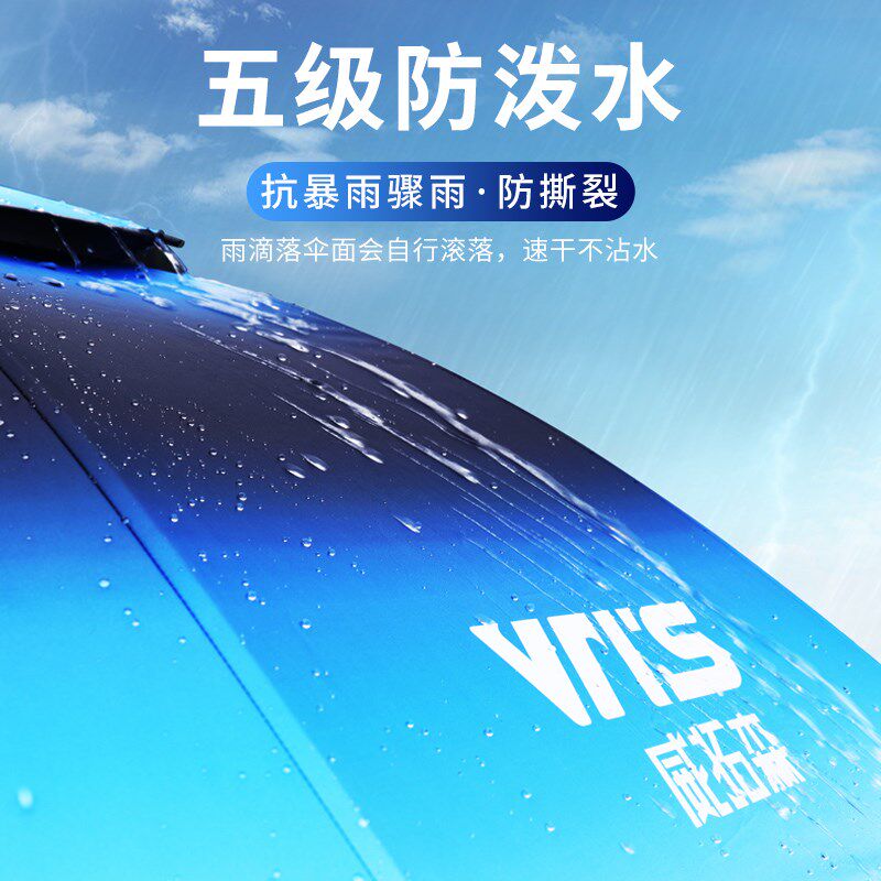 极速钓鱼伞2022年新款大u钓伞万向伞防暴雨户外专用雨伞垂钓伞遮