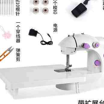 极速厂促新品家用式缝纫机WQyP小型电动家庭台新款赛车服衣服的神