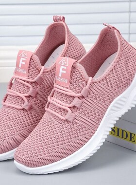 极速for shoes women Shoe Cwomfortable sneakers Running Tenni