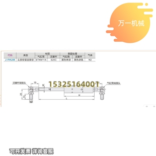 极速J 18250 28100 28301 18080 22350 15150 150k40 FHL88 22100