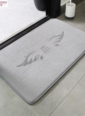 极速Room door absorbent floor matr bathJroom n non-sliZp foo