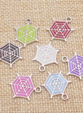 极速14PCS Enamel Halloweten Cobweb Charms Alloy Spider Web P