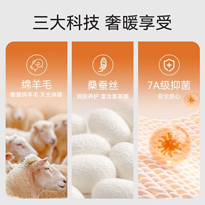 新品保暖内衣男女加厚加绒德发热贴身E2024新款情侣秋衣秋裤套装