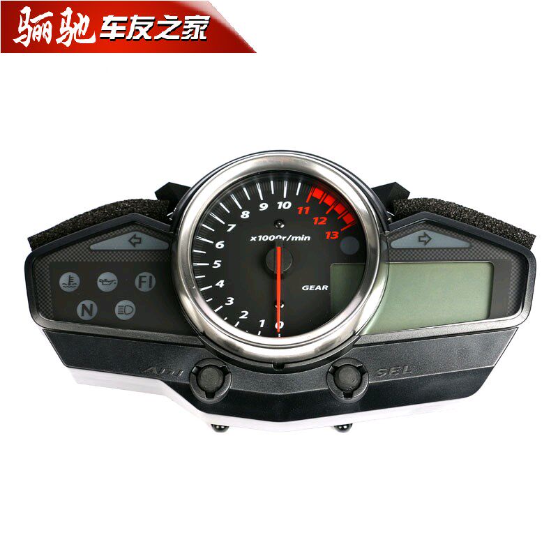 极速GW250仪表 电子表GW250S FM 前仪表总成 原厂配件