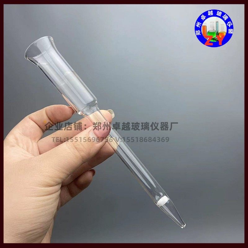 极速硅酸a镁吸附柱直径脱水柱色层分析柱玻璃层析柱玻璃砂芯吸附,工业油品/胶粘/化学/实验室用品,层析柱,淘宝优惠券,粉丝福利购,淘宝优惠卷