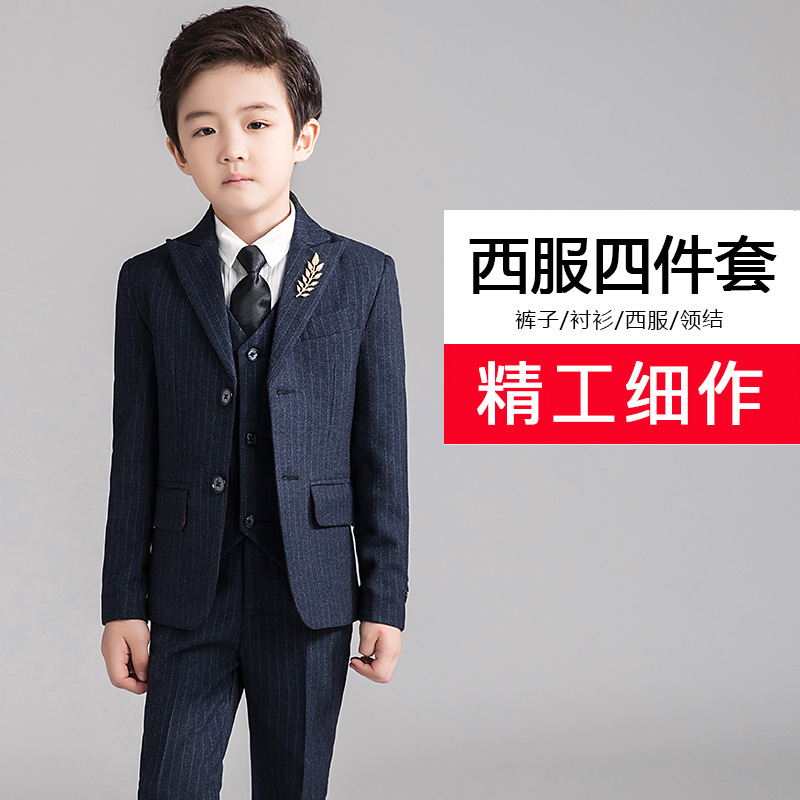 极速儿童西装套装三件套男童花童婚礼服小男生钢琴演出Y帅气英伦