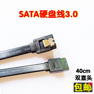 极速台式电脑机箱机械3.5寸硬z碟2.5寸机械固态减震塑胶垫台阶螺