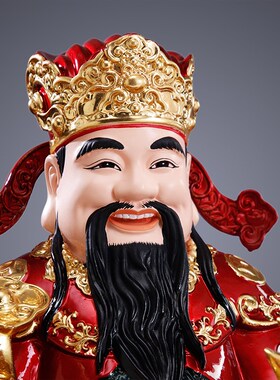 极速台湾铜c雕财神爷佛像家用供奉招财文财神像手捧如意聚宝盆财