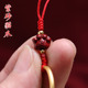 极速猫爪b朱砂黄铜指环扣手机挂饰钥匙挂件车钥匙复古情侣红绳吉