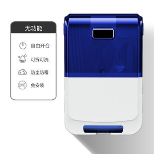 极速Chopsticks box ohousehold multi-funcmtDional chopsticks