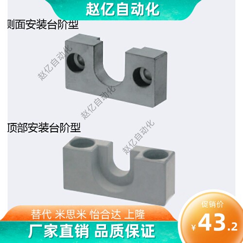 极速浮动接头 侧面顶j部安装台阶HLRA HLRC4 6 7 8 10 13 16 18 2