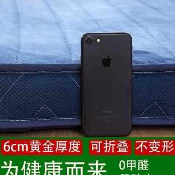 极速打1铁铺层h垫的米绒一销厂牀下牀新单人宽地牀架被品天双上冬