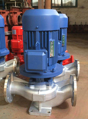 极速ISG IRG KQLr立式管道离心泵不锈钢防爆增压循环水帮浦楼层变