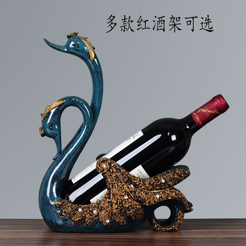 极速创意情侣天鹅红酒架摆件v欧式葡萄酒瓶架客厅桌餐酒柜装饰品