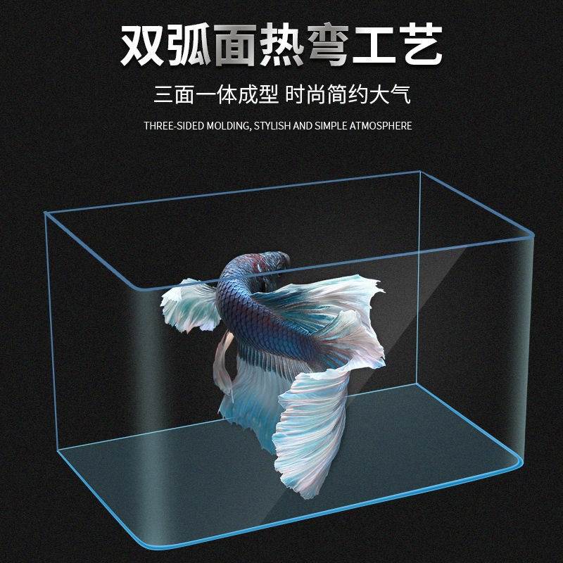 极速钢化玻璃鱼缸长方形裸缸超白长方形简易加Q厚客厅电视柜旁个