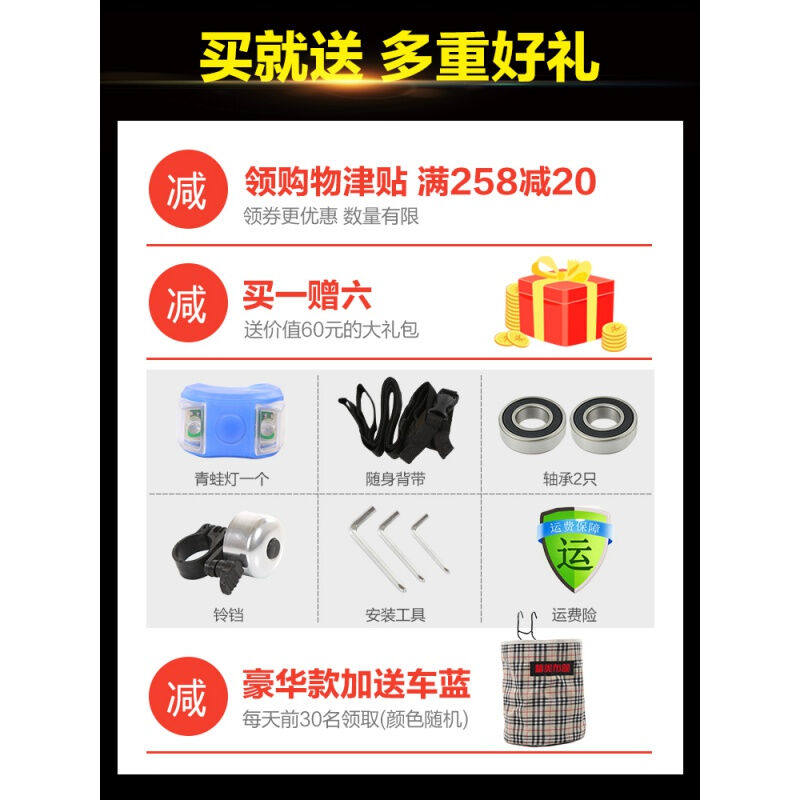 极速儿童平板车滑板车5-1v4岁男女大童两轮折叠青少年学生校园代