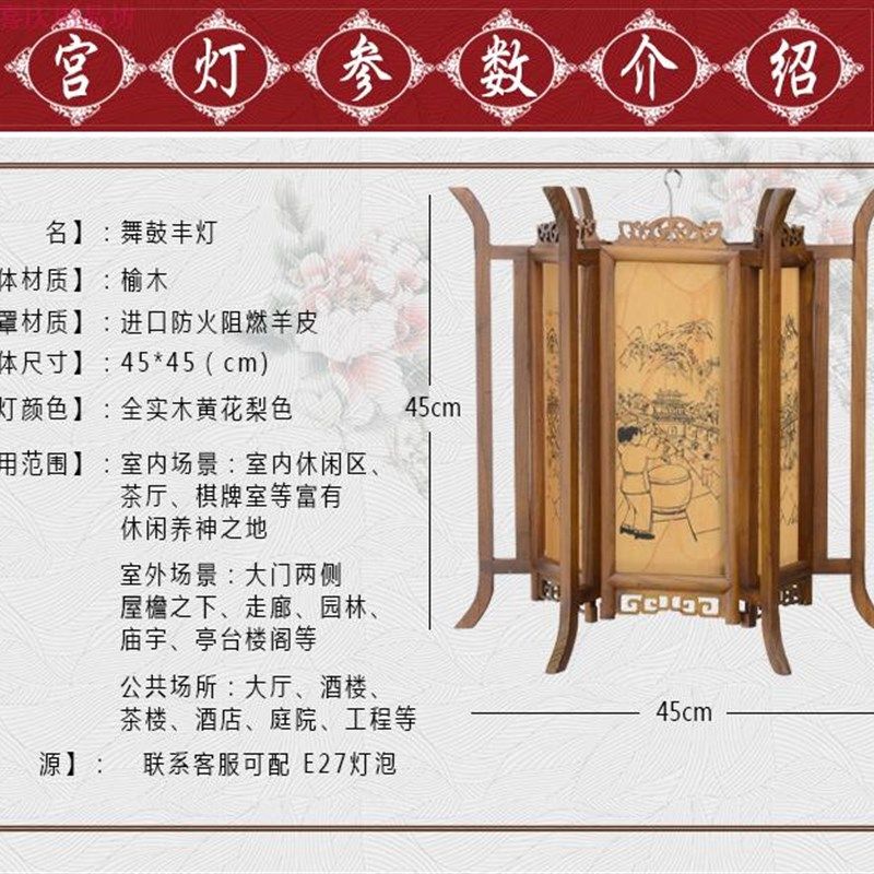 极速实木木质茶楼过道大红吊灯 中式F仿古古典宫灯灯笼 广告定制