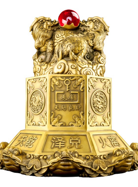 新品貔貅摆件纯铜聚宝盆八卦乾z坤大财库八方来客厅店铺财装饰开