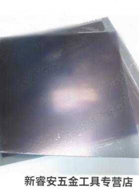 极速康馨雅机器视觉光源偏光片0.B17厚长宽圆形消除反光高透光型