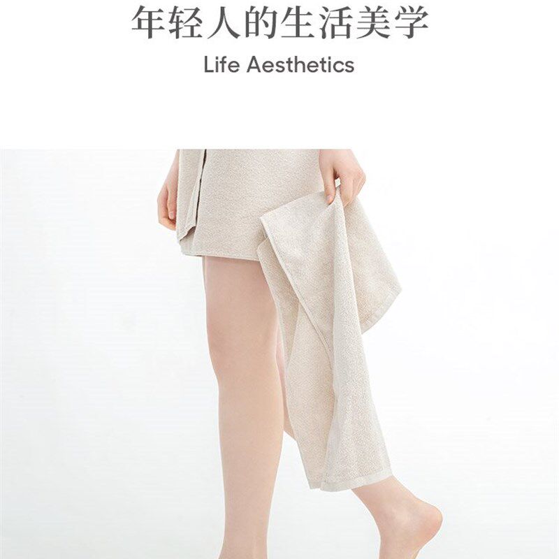 极速生活国民毛巾2条装纯棉v洗脸洗澡家用吸水不易掉毛男女情侣in