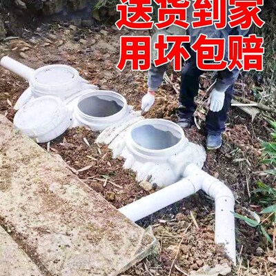 极速化粪池家用新农村厕所改造z家用化粪池小型大桶三格化粪池罐
