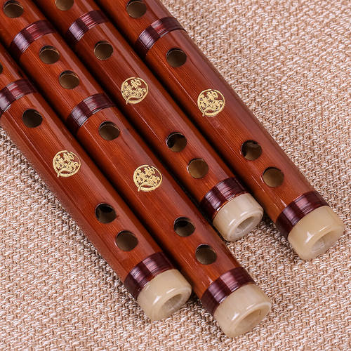 极速檀韵苦竹笛i子705戈建明精制专业演奏学习笛子民族乐器D调(成