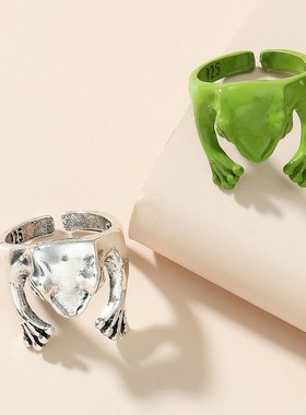 极速Korean Style Cute Frogw Adjustable Finger Rings for Wome