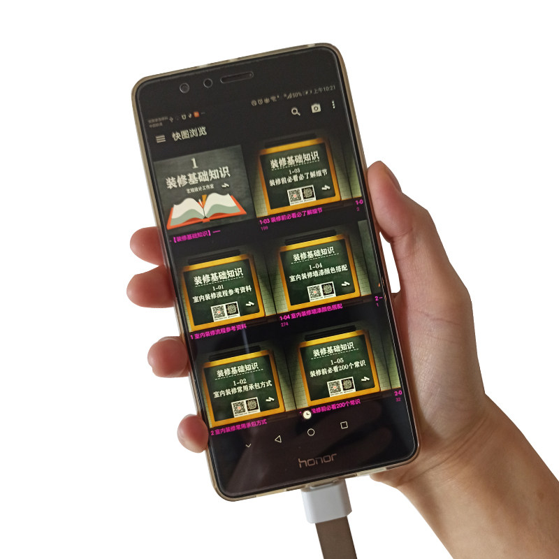 极速全屋定制室内装修设计效果y图手机电脑用全套木工衣柜吊顶家