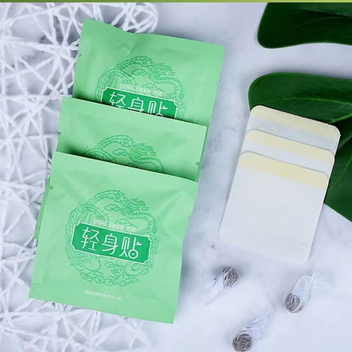 极速Fat Burning Patch Belly Patch Dampness-Evil RemovalZ Imp