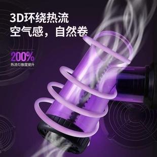 极速卷发神器吹风桶不伤发转发蛋卷发根便宜大卷风筒W流海发自发