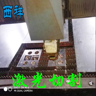 极速铝板2mm加工定制铝合金板材2a12铝块 5083 5052 70W75铝排606