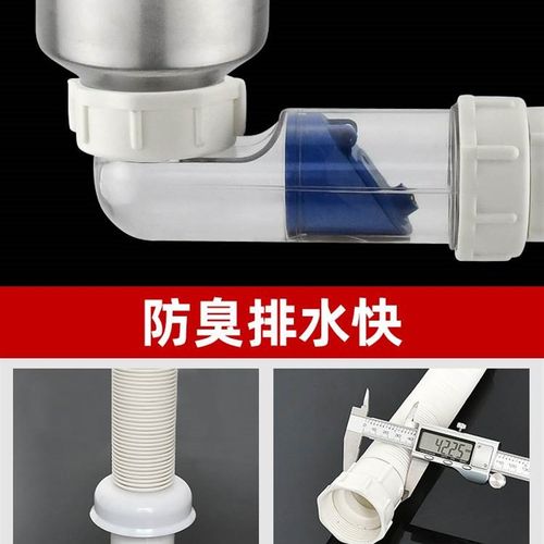 极速洗菜盆下水管配m件厨房水槽下水道排水管水池洗碗池套装双槽