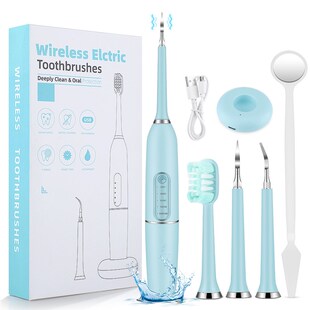 极速Electric Dental Calculus RemBover Teeth Cleaning Device