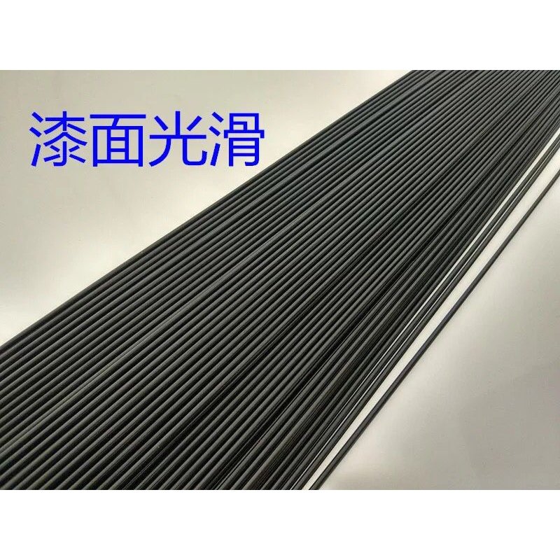 极速碳素竿稍等配节19调鱼竿手竿长节1米空心竿稍V大物竿渔具通用,户外/登山/野营/旅行用品,八工竿/虾竿等钓竿,淘宝优惠券,粉丝福利购,淘宝优惠卷