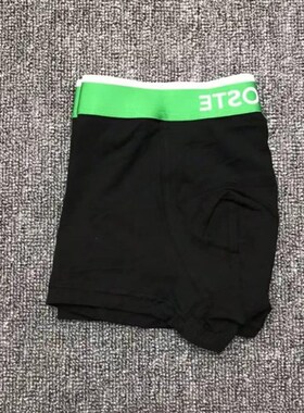 极速Ice silk men s ounderwear EA mesh men s boxers youth box