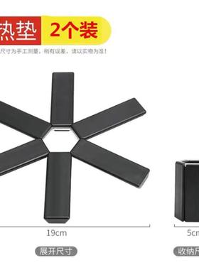 极速Folding yinsulation B makt dining table anti-scaXld home