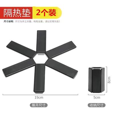 极速Folding yinsulation B makt dining table anti-scaXld home