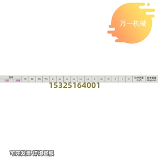 23m DK619 62不锈钢标准型搭扣挂锁孔DK619 极速HGA31