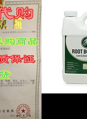 极速Root Booster by Turf Titan - Lawn & Garden Prob.iotic